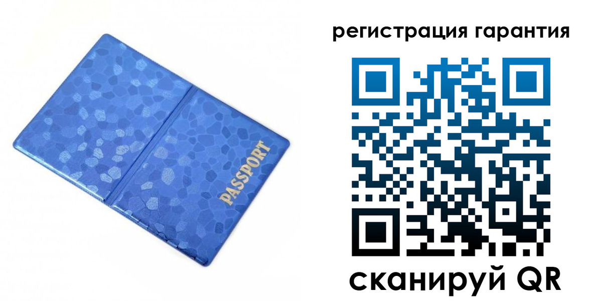 временная регистрация 2025 в Нижегородской области
